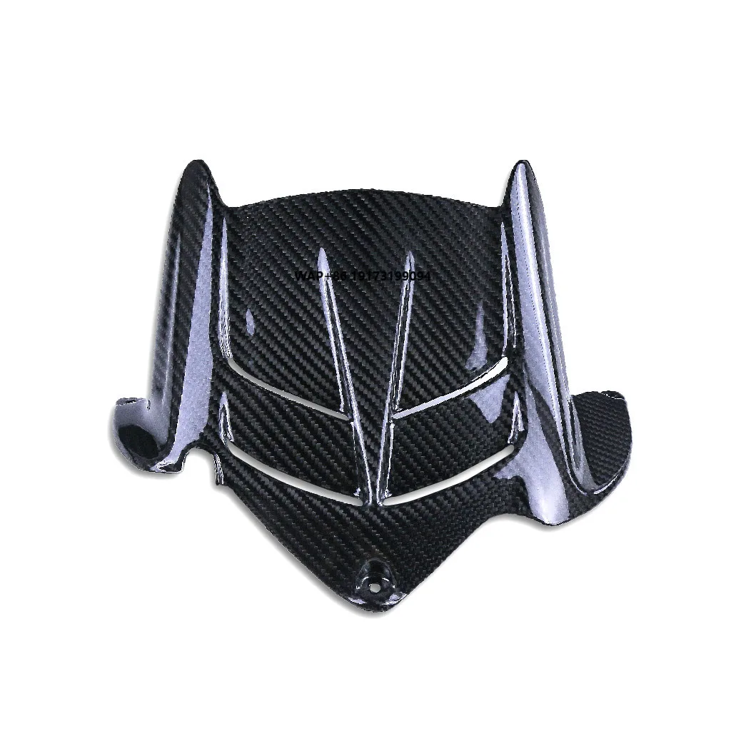 

For ZX6R 636 Motorcycle Modified Prepreg Carbon Fiber Rear Fender Cover 2008+