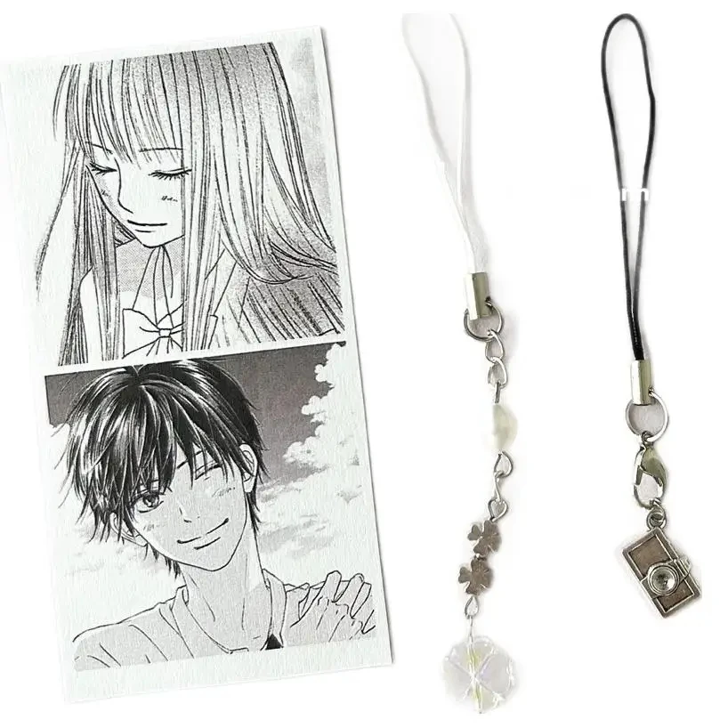 Anime Comics Kimi Ni Todoke From Me to You Keychain Kuronuma Sawako Kazehaya Shouta Cosplay Flower Pendant Phone Key Chain Gifts