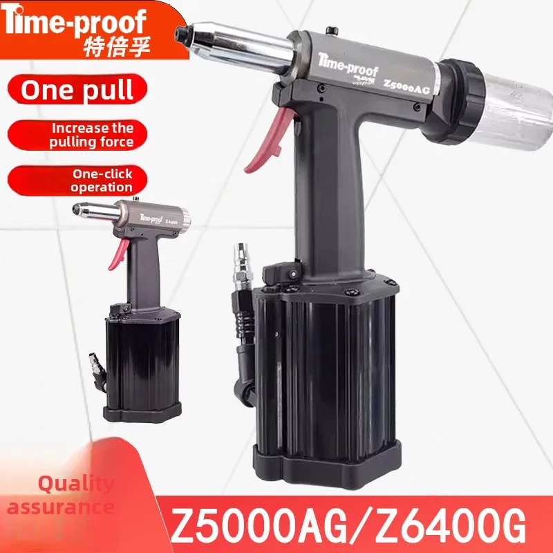 Tebefu Z5000Ag Pneumatic Rivet Gun Self-Priming Rivet Gun Z6400G Stainless Steel Hydraulic Blind Rivet Machine