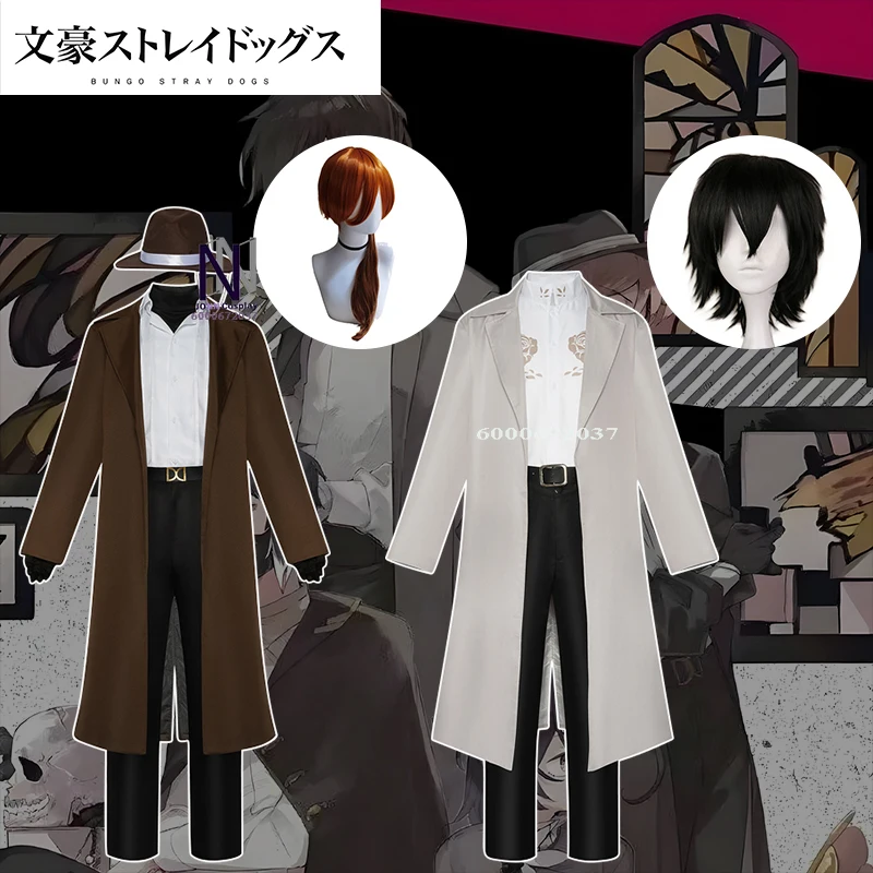 

Halloween literary giant wild dog cosplay costumes and wigs for the 10th anniversary of the Taizhai Central Plains cosplay stage