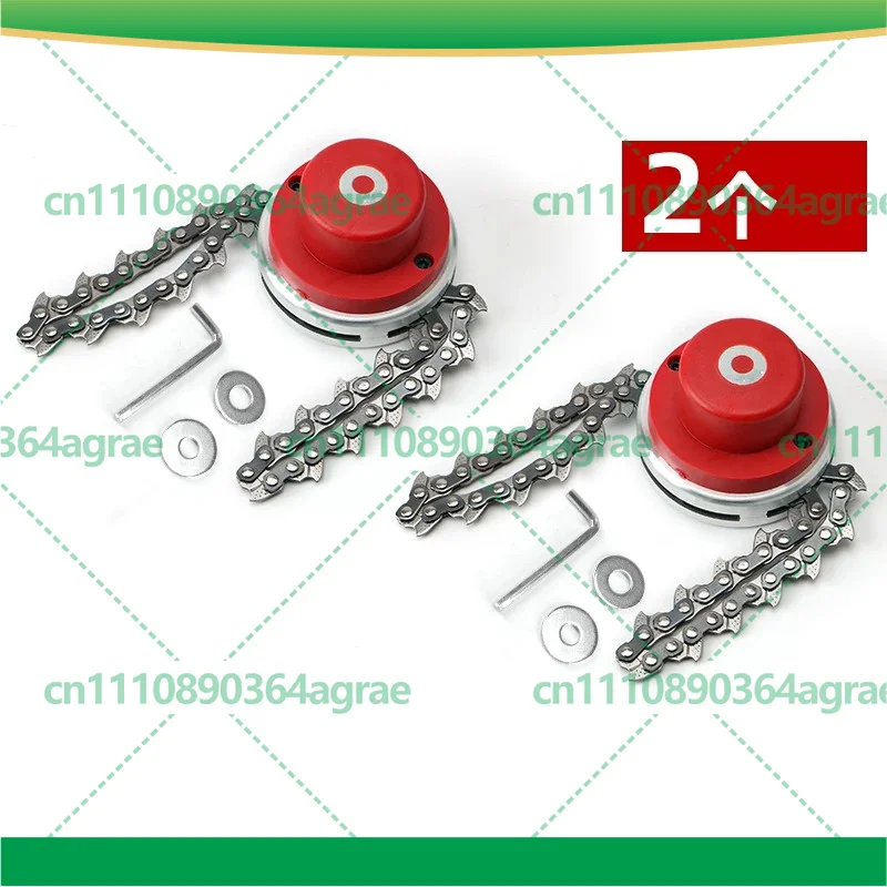 2pcs Chain Trimmer Head for Brush Cutter, Thickened Wear-resistant Universal Grass Cutting Replacement Parts