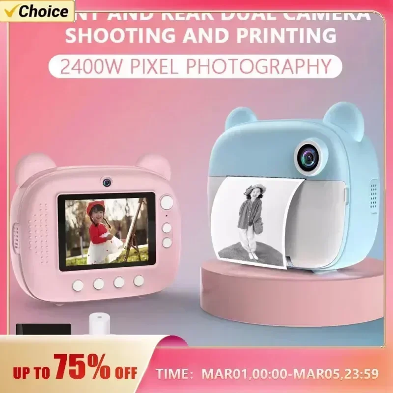 Children Digital Camera Instant Print for Kids Thermal Print Camera Instant Photo Printing Camera Video Toys+32G Memory Card