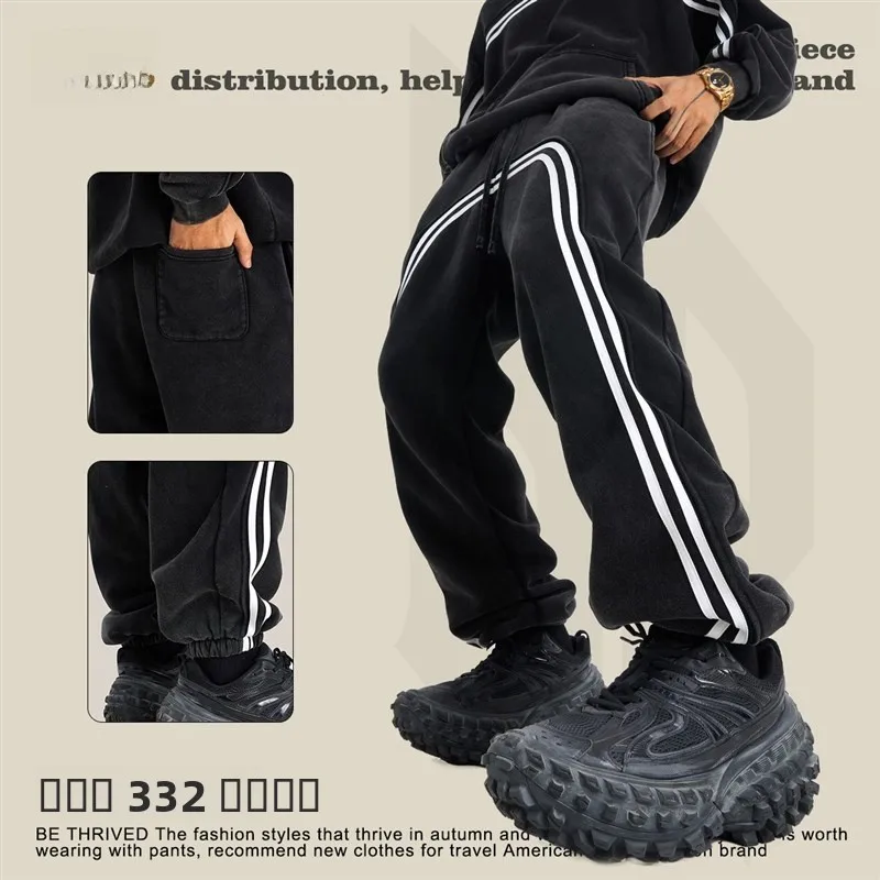 

Men's Knitted Fce Lined Sports Pants Autumn Winter Street Sle Loose Fit mid Waist Color Blo Casual Trousers