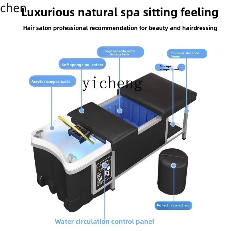 كرسي شامبو HXL لصالون الشعر، سرير الوجه المخصص يأتي مع وظيفة تخزين المياه دون توصيل بالماء