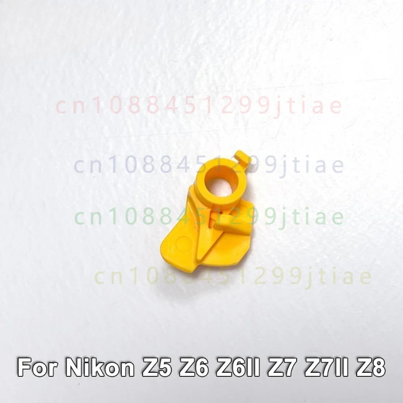Z5 Z6 Z7 Z6II Z7II Z8 Battery Compartment Yellow Buckle Lock Pin Part for Nikon