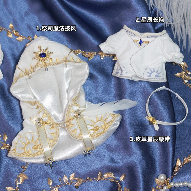 Roupas retrô originais para cosplay, sacerdotisa bonita do templo, roupas de vestir, boneca de pelúcia, capa, menino e menina bonito, 10cm