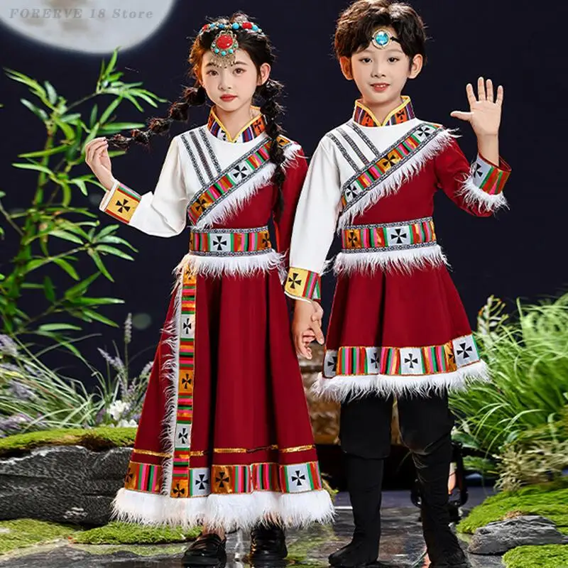 Children's Tibetan Dance Costume Traditional Chinese Ethnic Minority Clothing Boy Girl Nationality Stage Performance Clothes