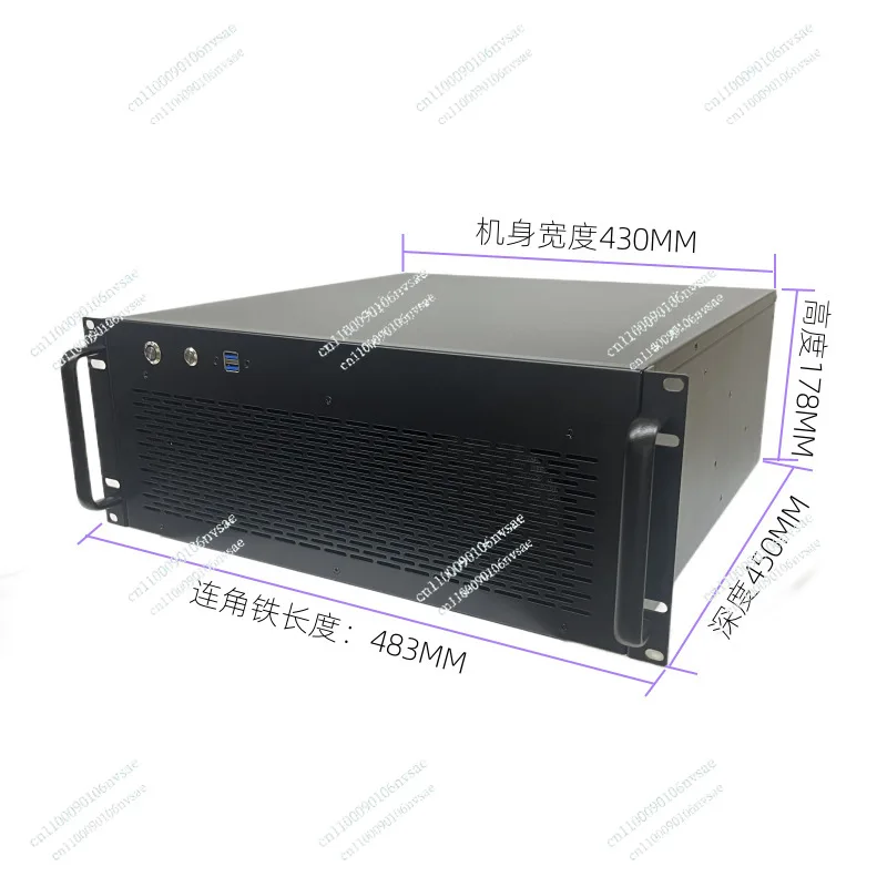 4U Server Chassis E…