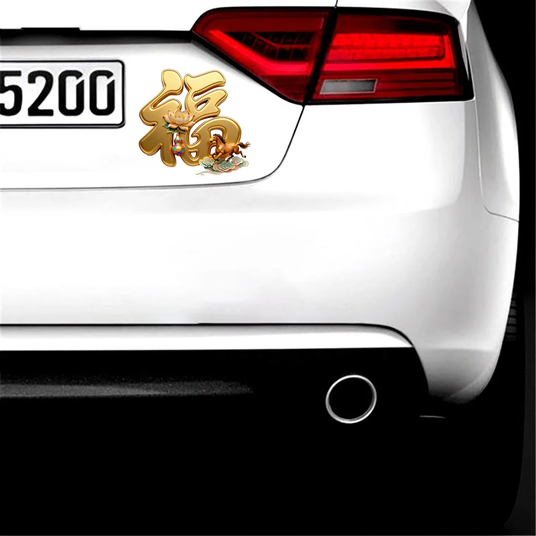 Three Ratels CFN2 Golden Blessing Classic Characteristic Blessing Text Stickers for Home Decoration Doors decals Car Stickers