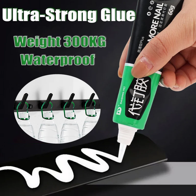 60g All-purpose Sealant Glue Quick Drying Ultra-Strong Fix Sealer Nail-free Adhesive Glass Tile Metal Ceramic Universal Bonding