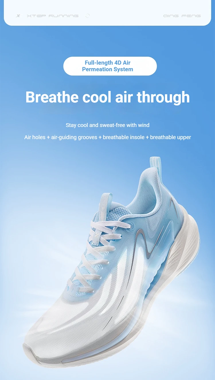 Xtep X-FLOW 9.0 Men's Running Sneakers Winter 2026 Lightweight Shock Absorbing Comfortable Breathable Sports Shoes 874219110013