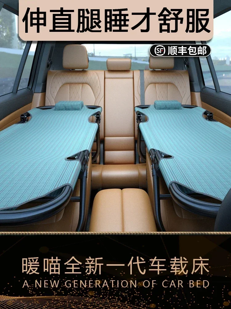 Hot sales Bed car cross-country universal car rear seat wooden folding travel bed co-pilot artifact sleeping