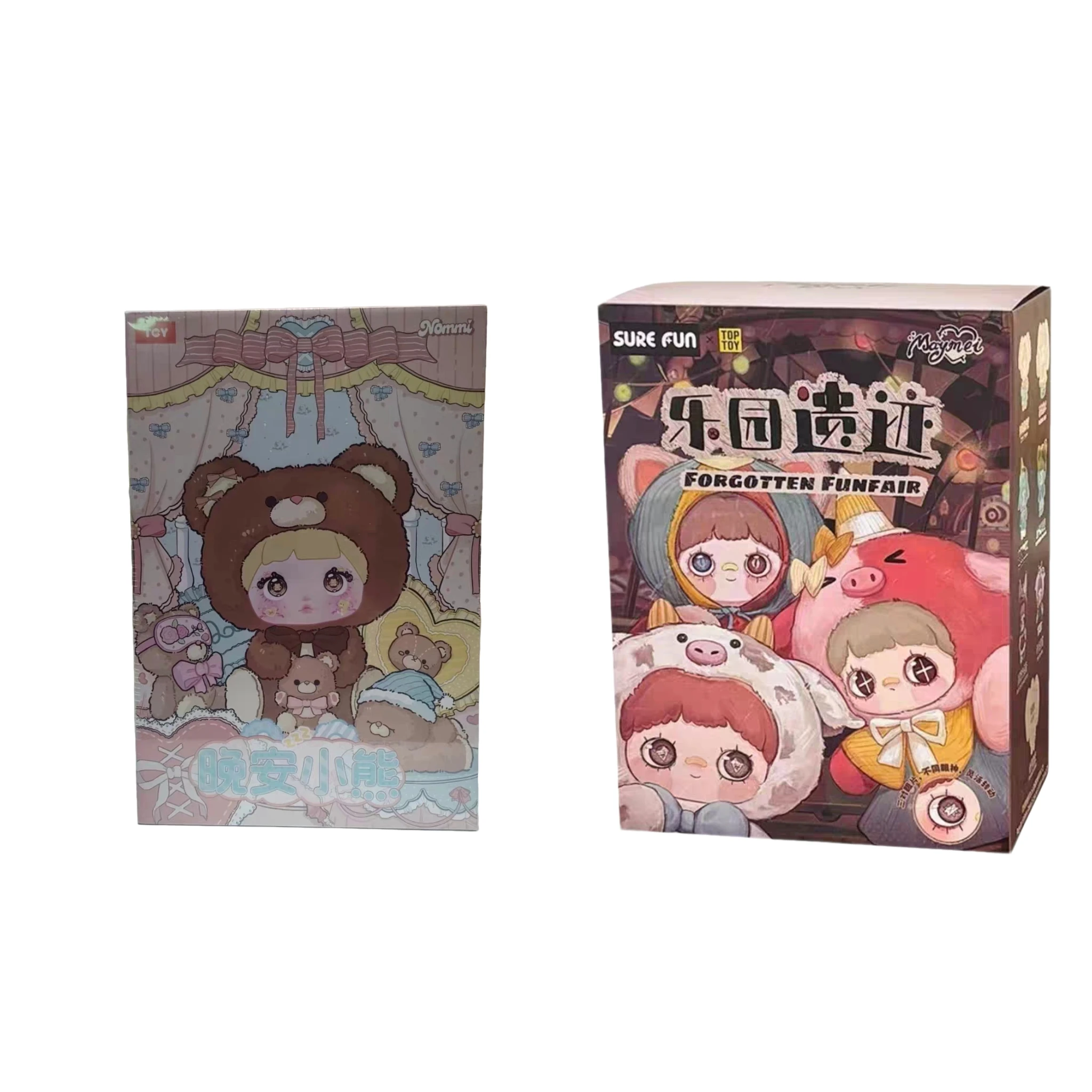 

Nommi Goodnight Bear Mei Mei 400% Giant Blind Box Toy Guradian Wish Room Decoration Children's Christmas Gifts