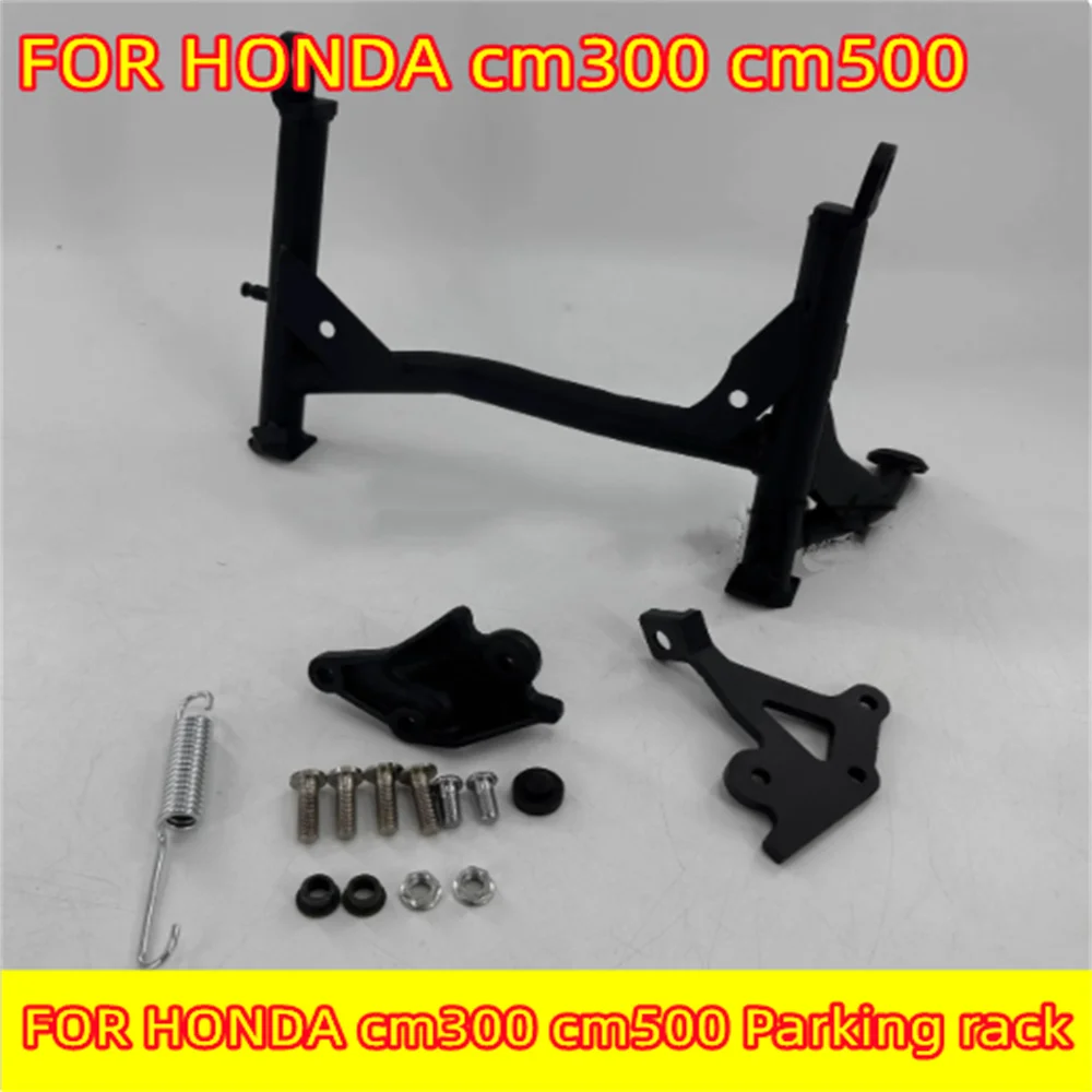 

Для HONDA CM500 CM300 парковочная стойка, большая опора для ног, средняя опора, модификация, аксессуары для Honda cm500 cm300