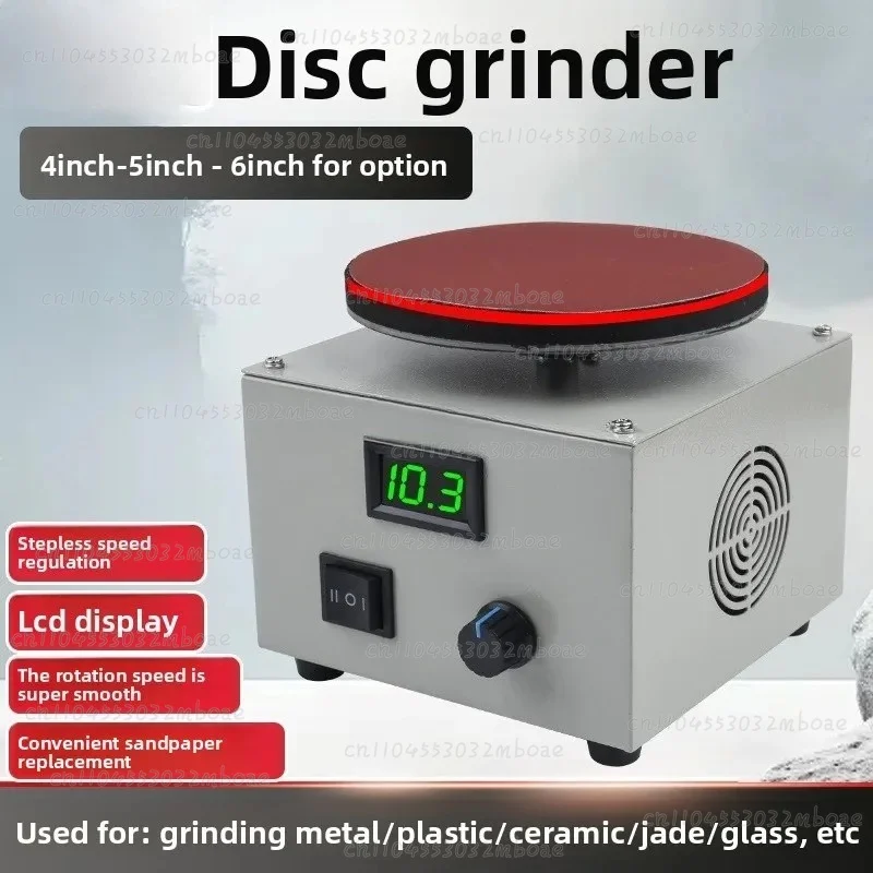 Small Four Five Six Inch Sandpaper Adhesive Disc Table Grinder Electric Multifunctional Polishing and Grinding Machine