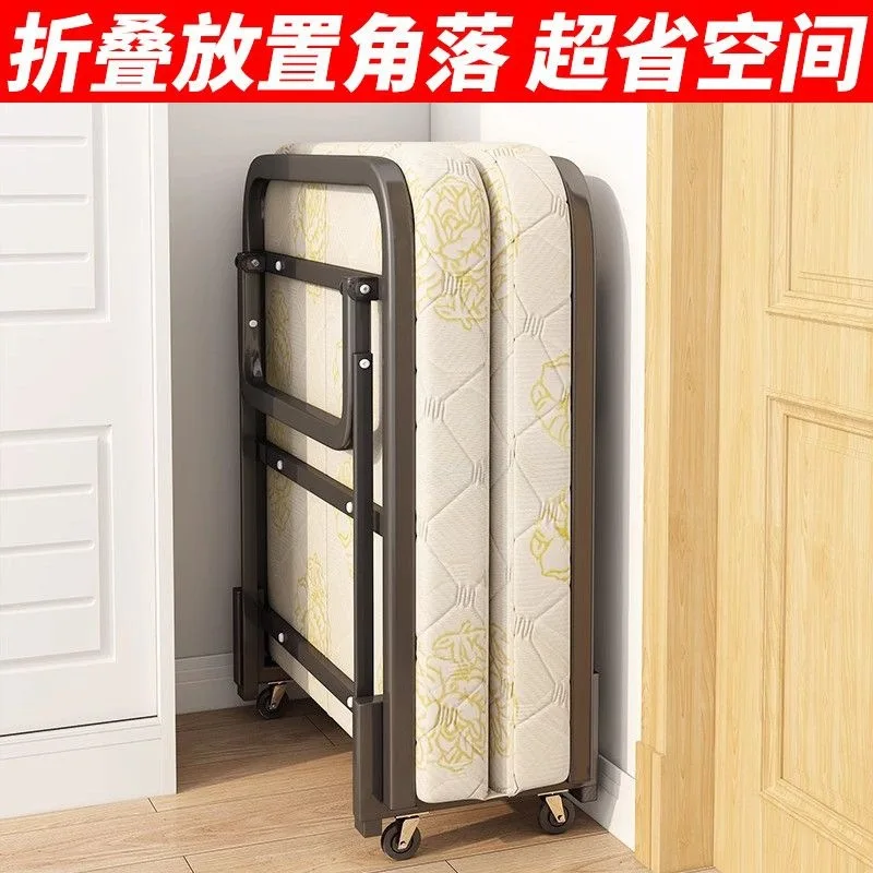 Foldable Rollaway Bed With Sturdy Metal Frame, Thick Padded Mattress, Smooth Casters, Space Saving For Guest Room Office