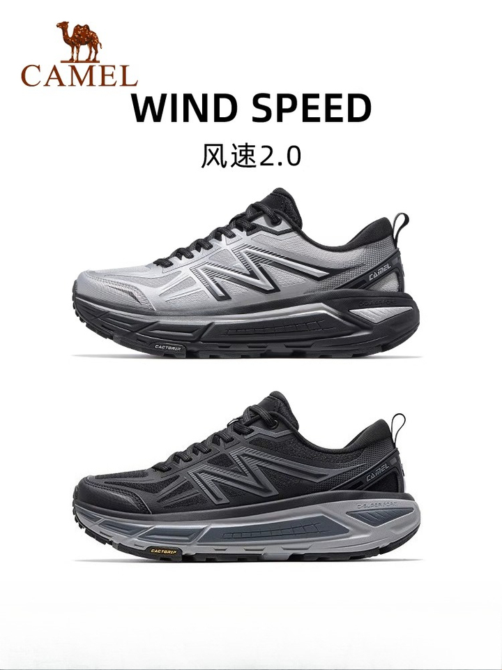  GOLDEN CAMEL 2025 Casual Sneakers For Men Women Cushion Breathable Mesh Stable Outdoor Casual Running All-terrain Jogging Shoes 
