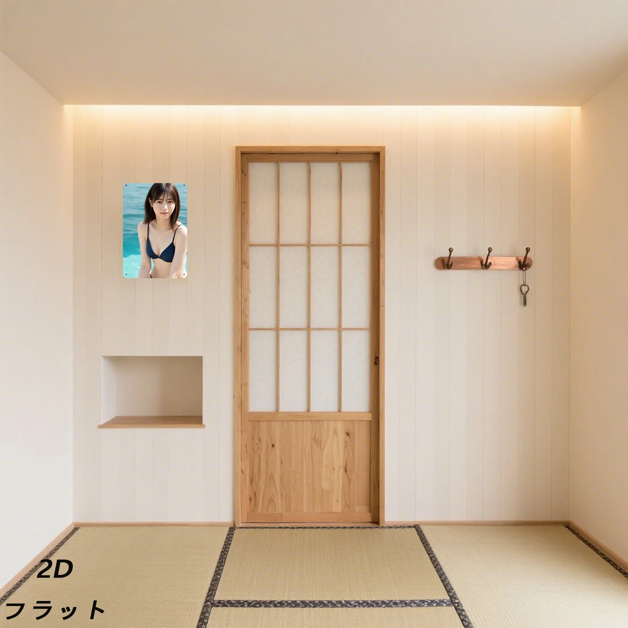 Retro Japanese Metal Sign 8x12 Inch, Blue Swimsuit Woman Art Poster, Man Cave Bar Studio Wall Decor, Vintage 2D Flat Tin Sign