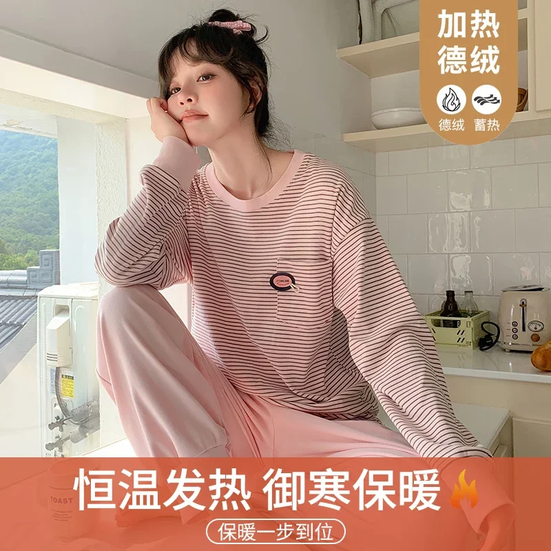 Women's Autumn and Winter Warm Pants Velvet Pajama Set Loose Fitting Home Clothing for Outdoor Women's Oversized Pajamas