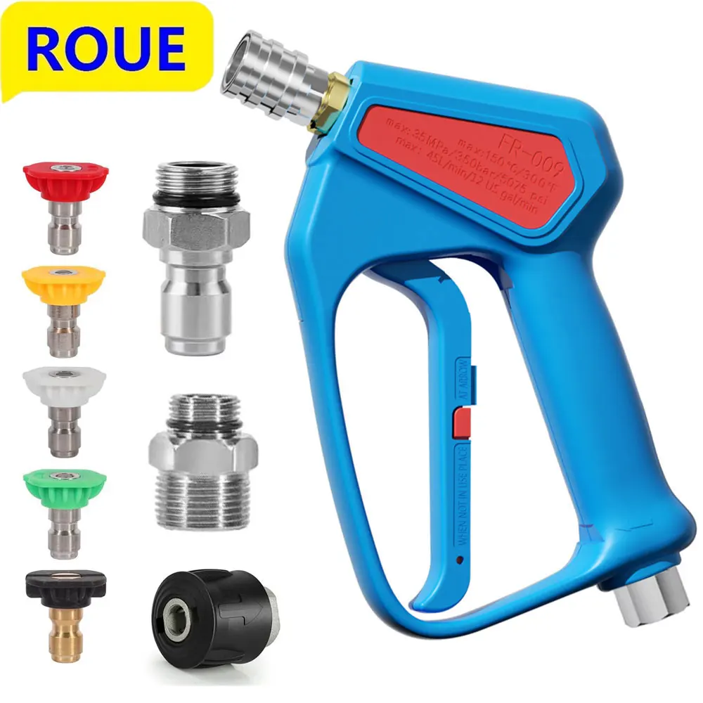 

High pressure cleaning short gun outdoor car wash set car wash gun power cleaning trigger spray gun purple foam pot for Karcher