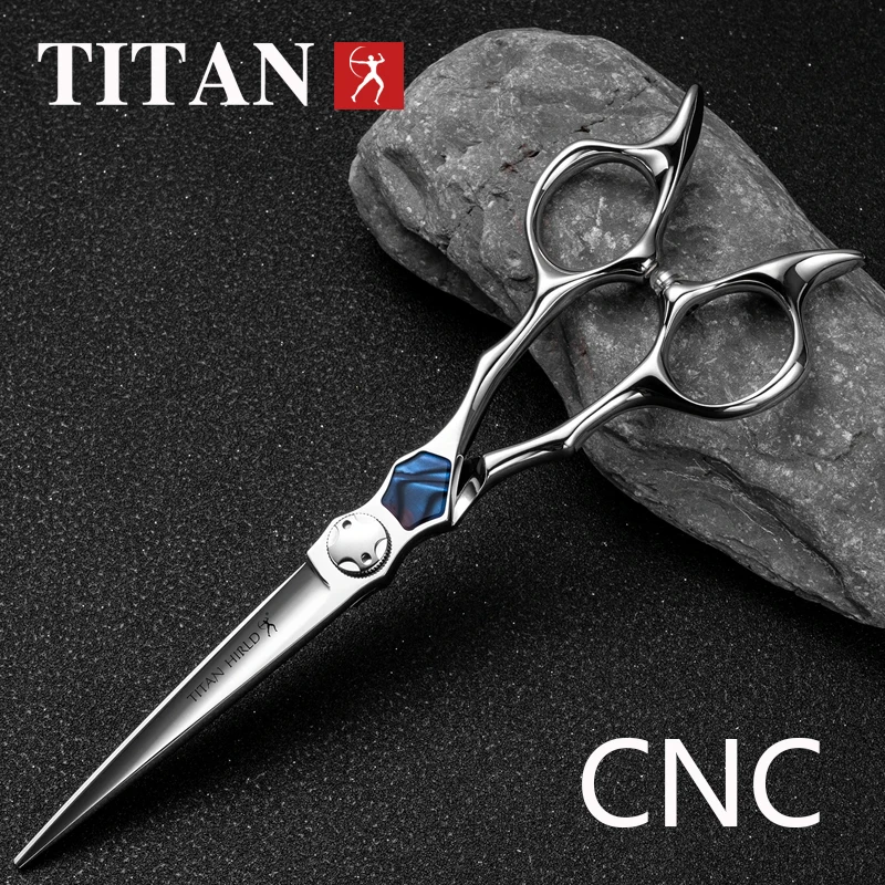 Ножницы-для-стрижки-titan-парикмахерские-инструменты-профессиональные-парикмахерские-ножницы-55-60-дюймов-СТАЛЬ-ats314