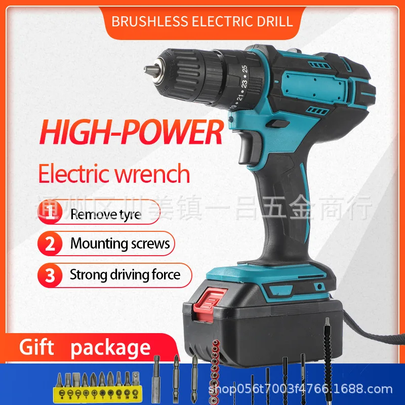 

Impact drill rechargeable lithium-ion batteries have a small brush hand drill drill electric tools with a screwdriver