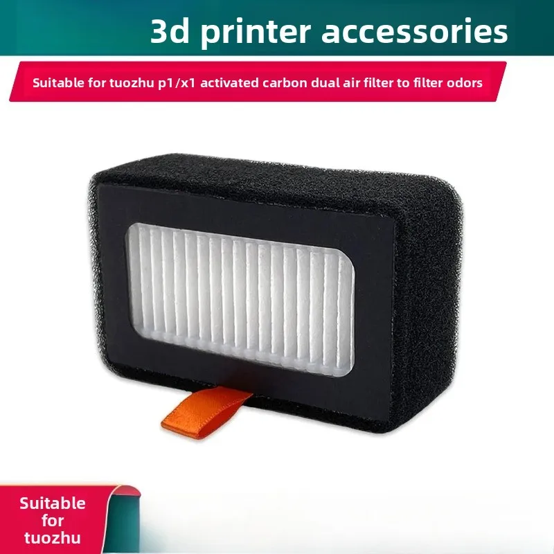 

Applicable to Tuozhu P1/X1 activated carbon double air filter element, efficient filter odor replacement is convenient