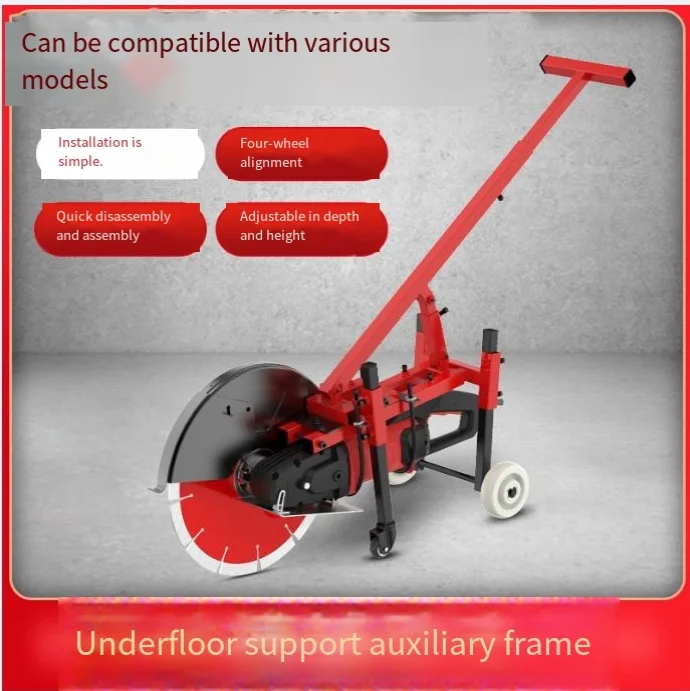 Hand push type ground slotting bracket road concrete cutting machine water and electricity installation shelf lifting type