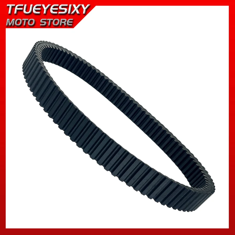 Drive belt 3B4-17641-00/28P-17641-00/B16-E7641-00 for 2007-2024 Grizzly 700 Grizzly 550 Grizzly 600 Viking 700