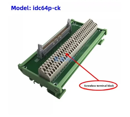IDC64P-C 64P DIN Rail Terminal Block Horn Connector to Screw Terminal PLC Relay Module