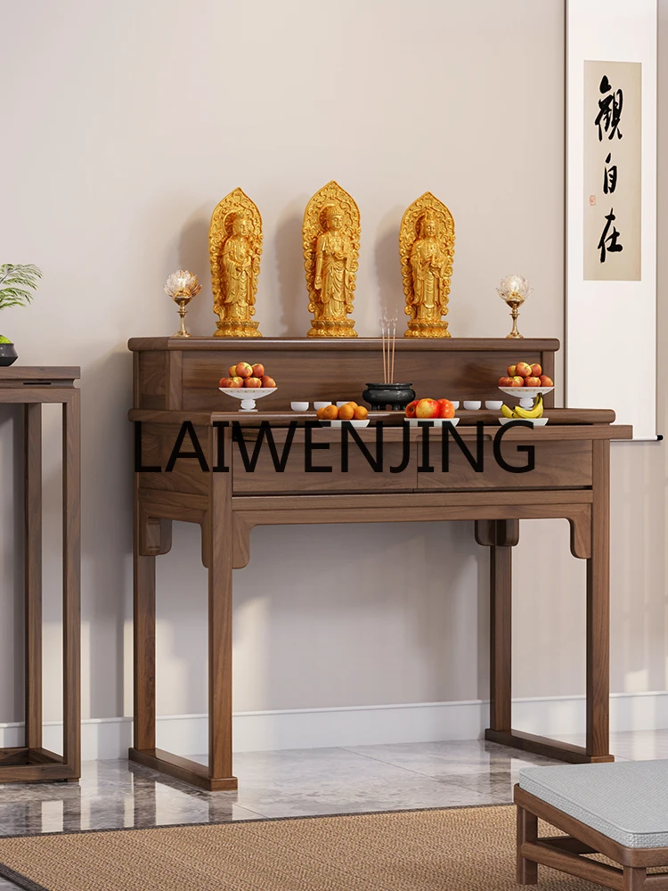 

ChineseSolid Wood Altar Incense Burner Table Domestic Buddhist Hall Living Room Tribute Console Table Altar Cabinet Buddha Niche