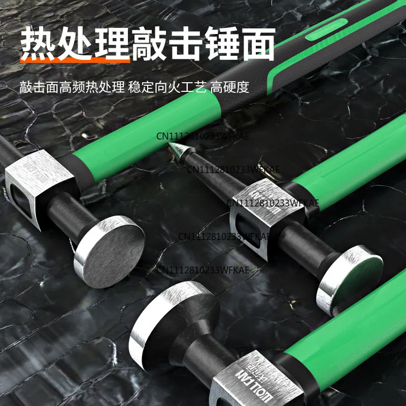 Multifunctional auto repair sheet metal hammer professional repair tool