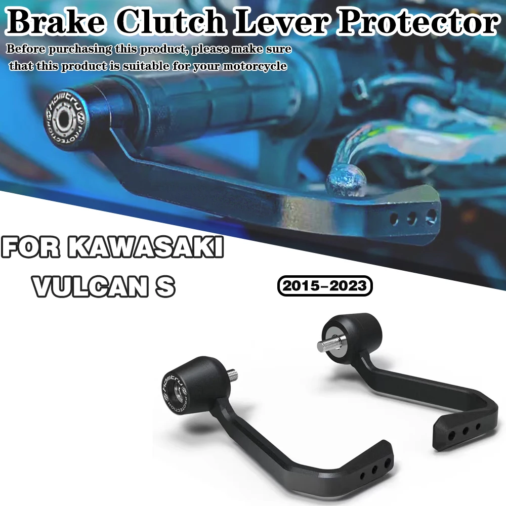 For Kawasaki Vulcan S 2015 2016 2017 2018 2019-2023 Motorcycle modification accessories Brake and Clutch Lever Protector Kit