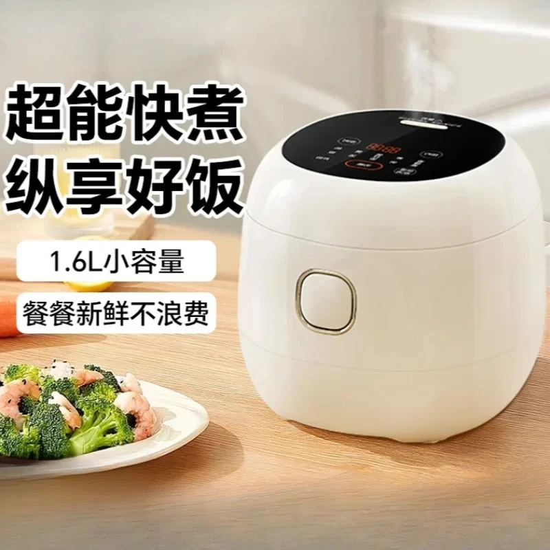 

For Household mini rice cooker intelligent multi-function liner small rice cooker ceramic