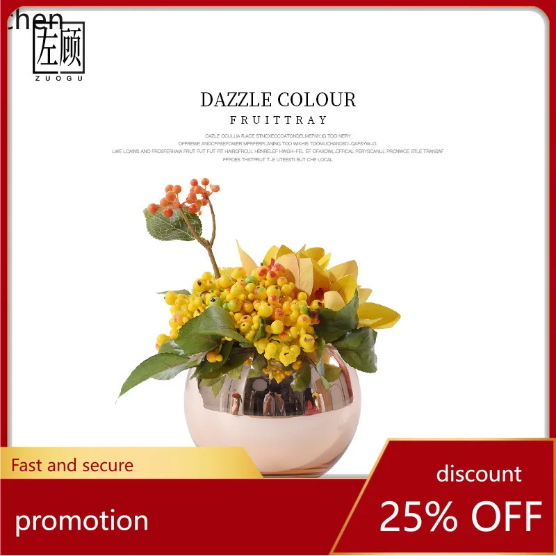 

YFY Artificial Flowers Flower Living Room Dining Table Floral Set Indoor Potted Plants Fresh Desktop Light Luxury Nordic