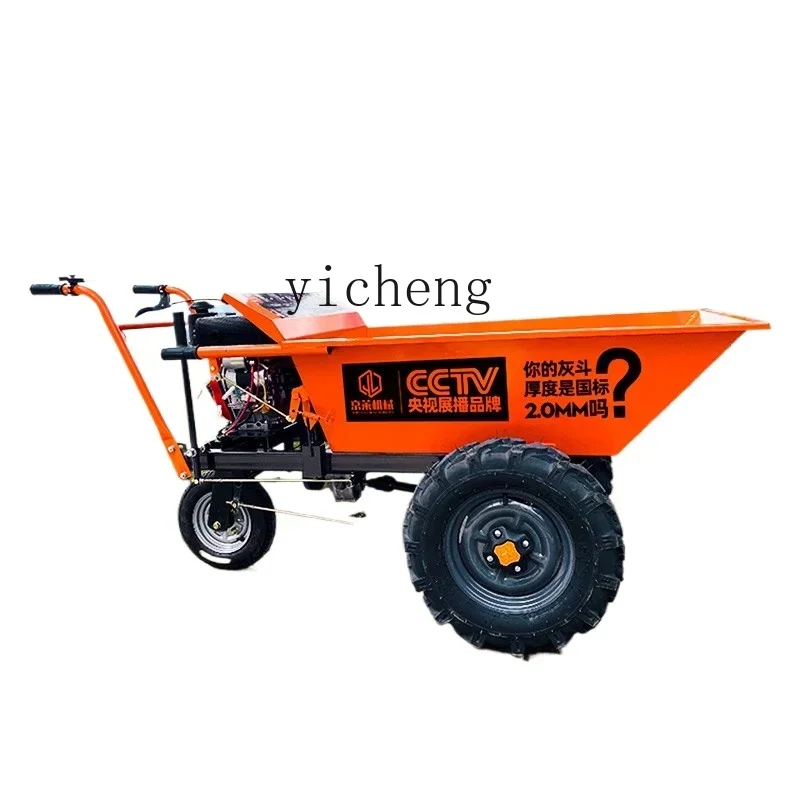 

ZF agricultural tricycle gasoline handling pull cargo load climbing hand push dump truck