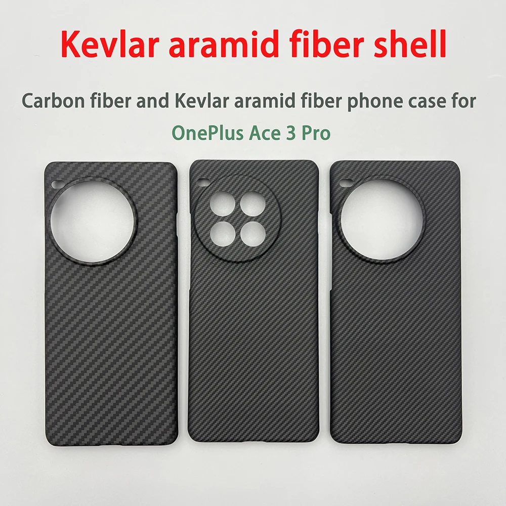

For OnePlus Ace 3 Pro phone case Kevlar aramid fiber hard shell carbon fiber black 600D ultra-thin lightweight protective cover