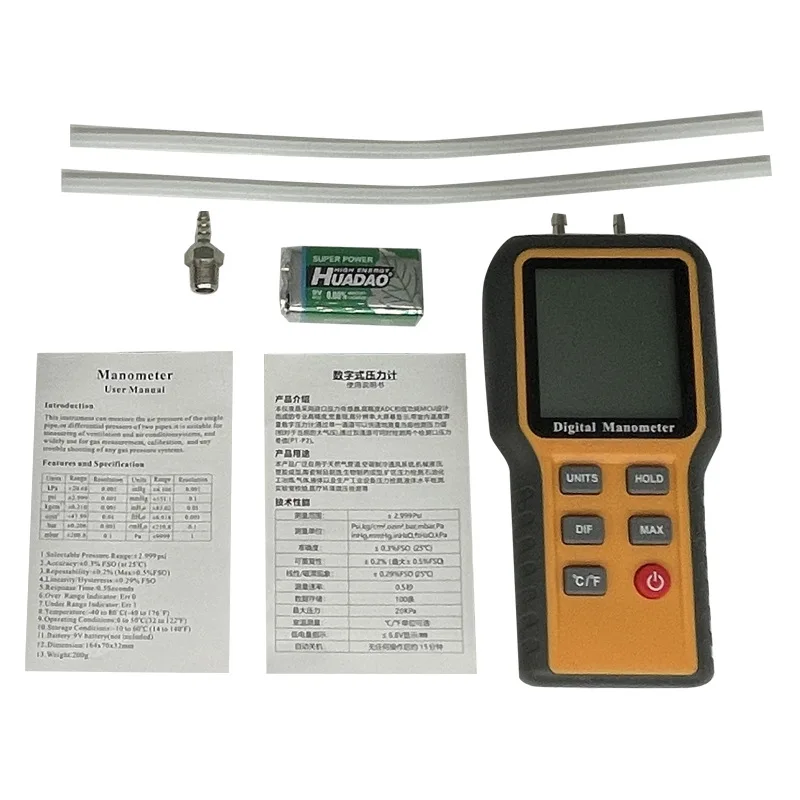 Gauge Micromanometer Differential Pressure, Differential Pressure Gauge Precision Differential Pressure Gauge Micromanometer
