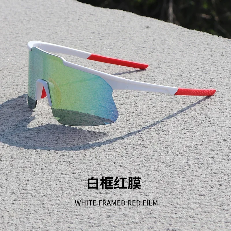 Coat Sun Glasses Sun Protection Windproof Riding Goggles New Duqiao Glasses Wholesale Men\'s and Women\'s HD