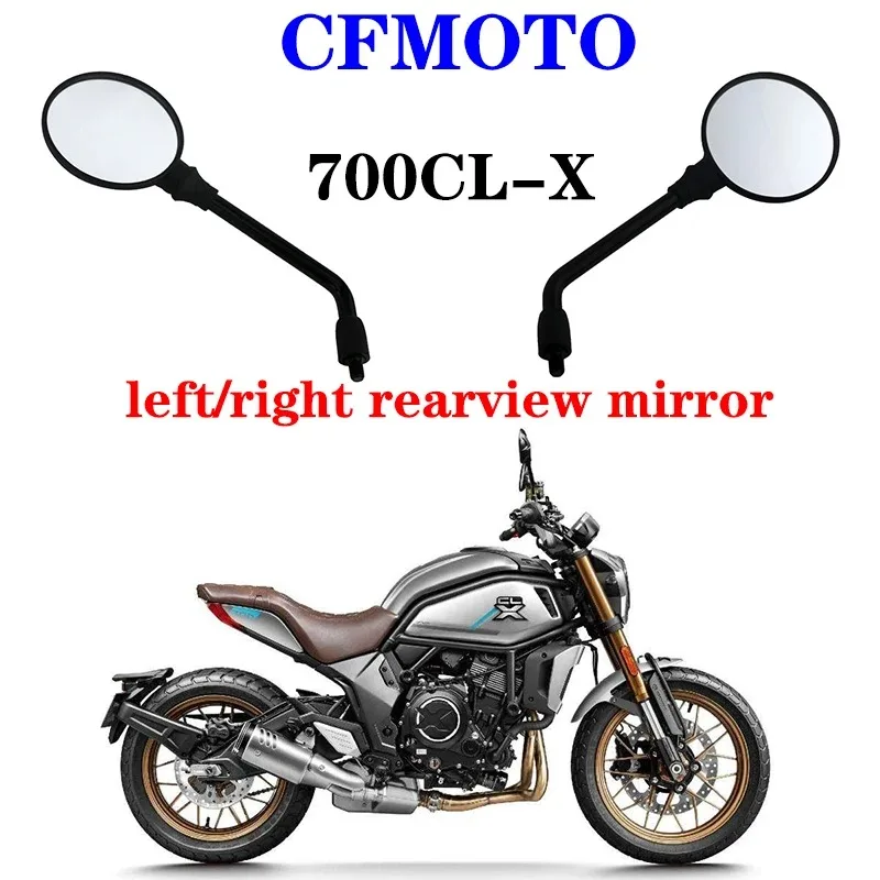 

Suitable for CFMOTO motorcycle original accessories CF700-2 left/right rearview mirror assembly 700CL-X reverse mirror reflector