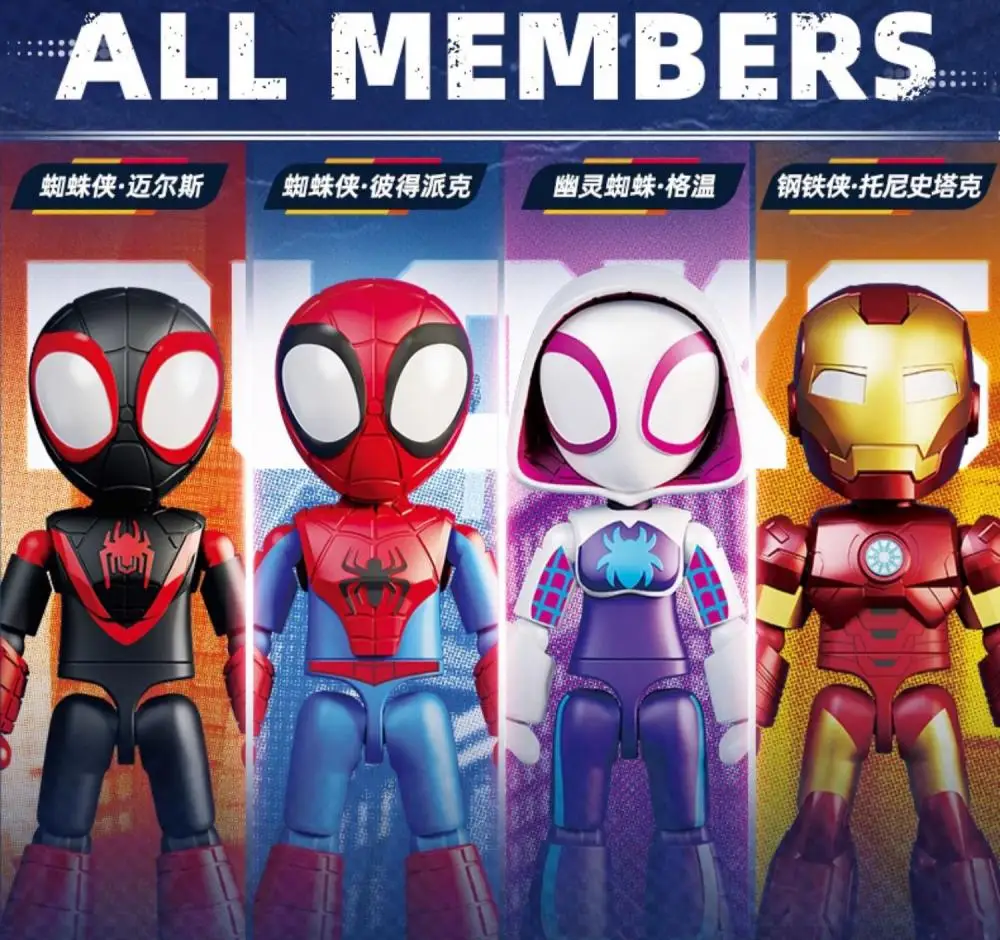 

Anime Cartoon Marvel Heroes Fantastic Edition Spider Man Iron Man Building Blocks Characters Mobile Toys Handmade Birthday Gifts