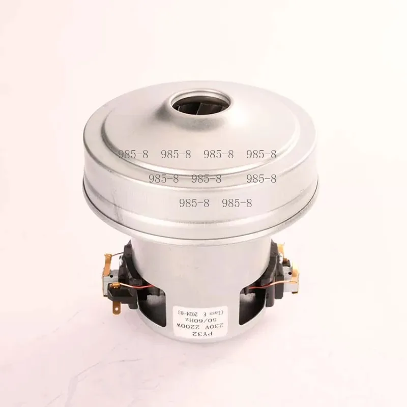 2200W Sprayer Motor V1J-PY32 High Speed Commercial High Power Vacuum Cleaner Motor