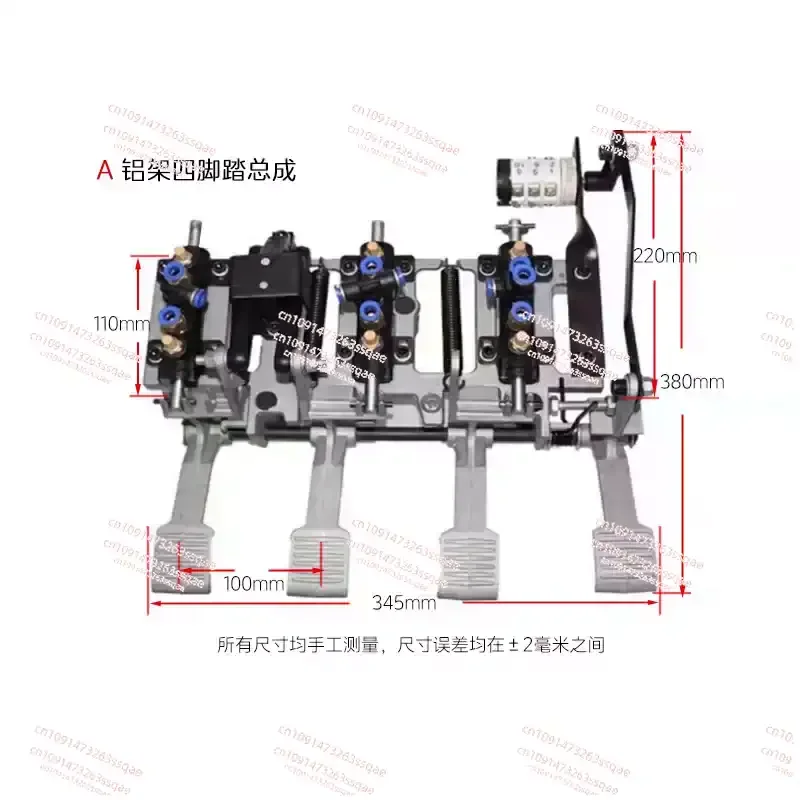 

Aluminum/steel frame 3 legs /4 feet with switch foot pedal assembly tire remover chassis fittings