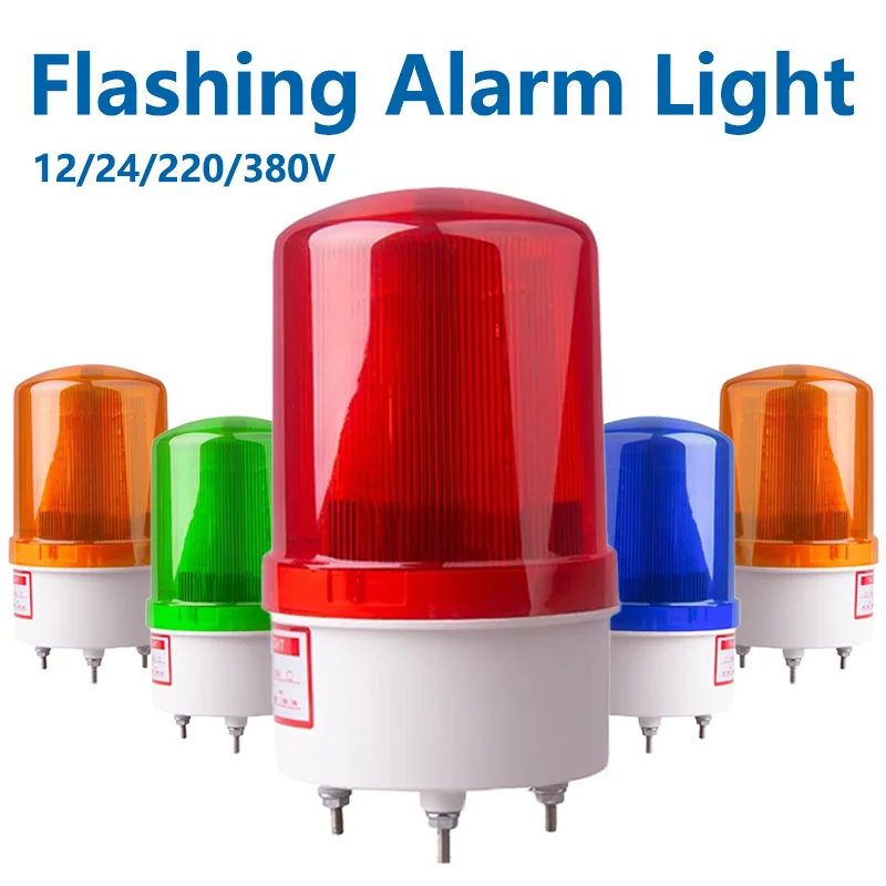 12V 24V 220V 380V Integrated Singal Warning Indicator Colorful Rotating Strobe Alarm Bell Sound And Light Flashing Light