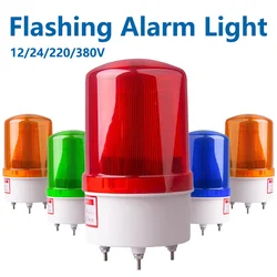 12V 24V 220V 380V Integrated Singal Warning Indicator Colorful Rotating Strobe Alarm Bell Sound And Light Flashing Light