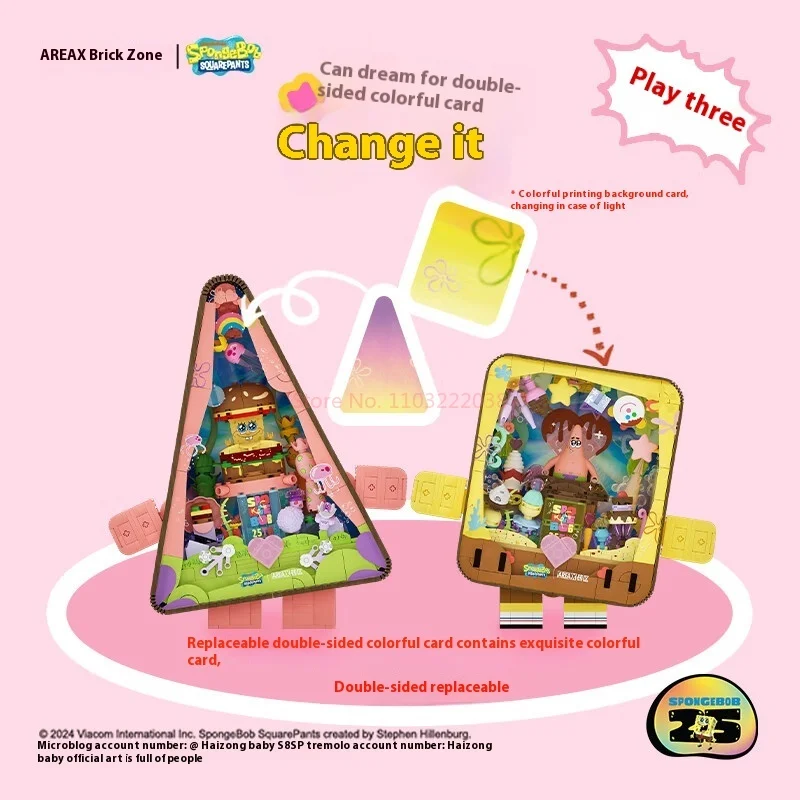 

Spongebob Squarepants Patrick Star Area-X 25th Anniversary Building Blocks Toy Blind Box DIY Assembly Model Figure for Kids Gift