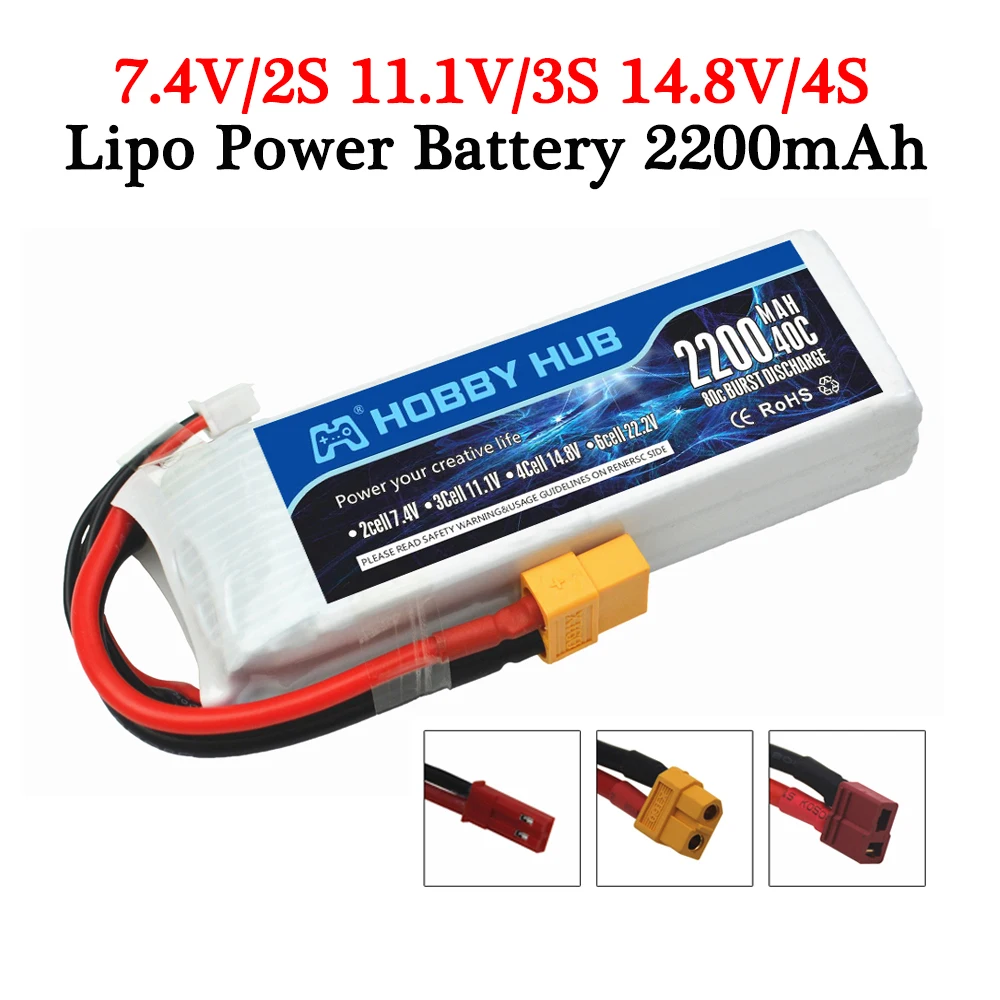 Lipo Power 2S/7.4V 3S/11.1v 4S/14.8V 2200mAh 40C Battery For RC Helicopter RC Car Boat Quadcopter Remote Control Toys Accessorie