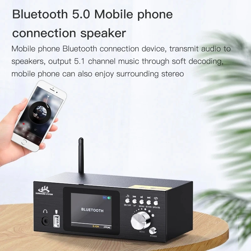 PX UD951C 5.1 Channel Audio Decoder DSD USB U Disk Lossless Music Playback Bluetooth 5.0 Fiber Coaxial Audio Decoding 6CH Output