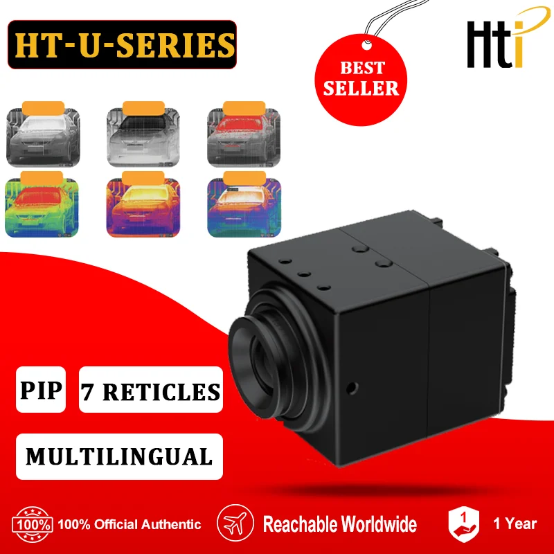 

HTI HT-U02 U03 384*288 640*512 For FPV CVBS