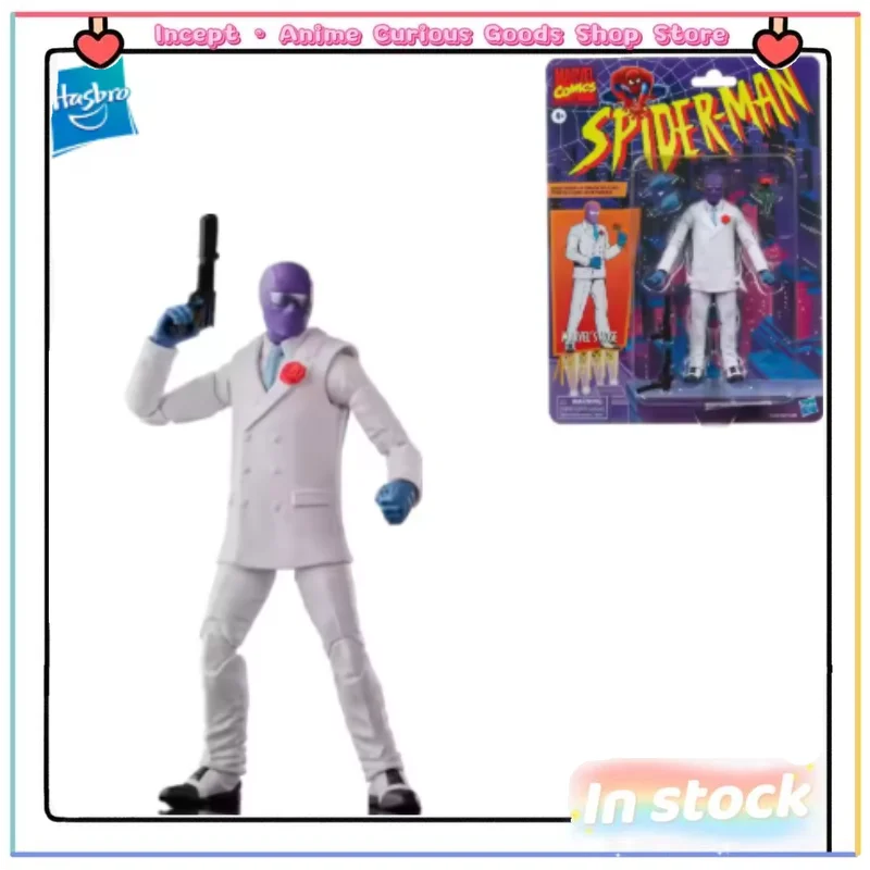 

In Stock Hasbro Marvel Legends Retro Hanging Card Spider-Man Rose 6-inch Movable 18126 Deluxe Set Birthday Collection Gift